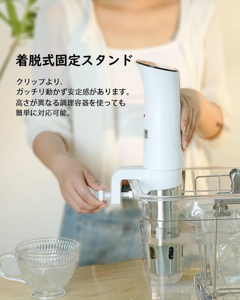 Beemyi Niedertemperaturgarer 24 Stunden mit Reservierungsfunktion Sous Vide Schongarer Sous Vide Garer mit Warmhaltefunktion Niedertemperatur