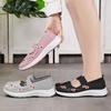 2024 New Everyday Walking Slip Shoes Women's Knitted Round Toe Flats Women's Summer Breathable Loafers Lecskin Women's Wedges