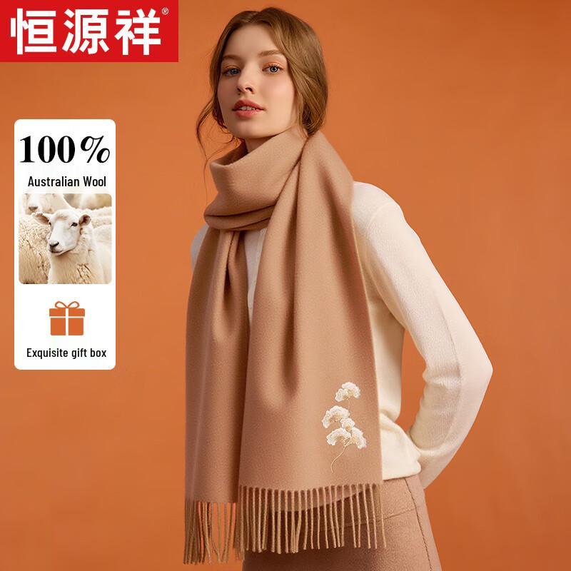 Hengyuanxiang Women's Pure Wool Embroidered Scarf