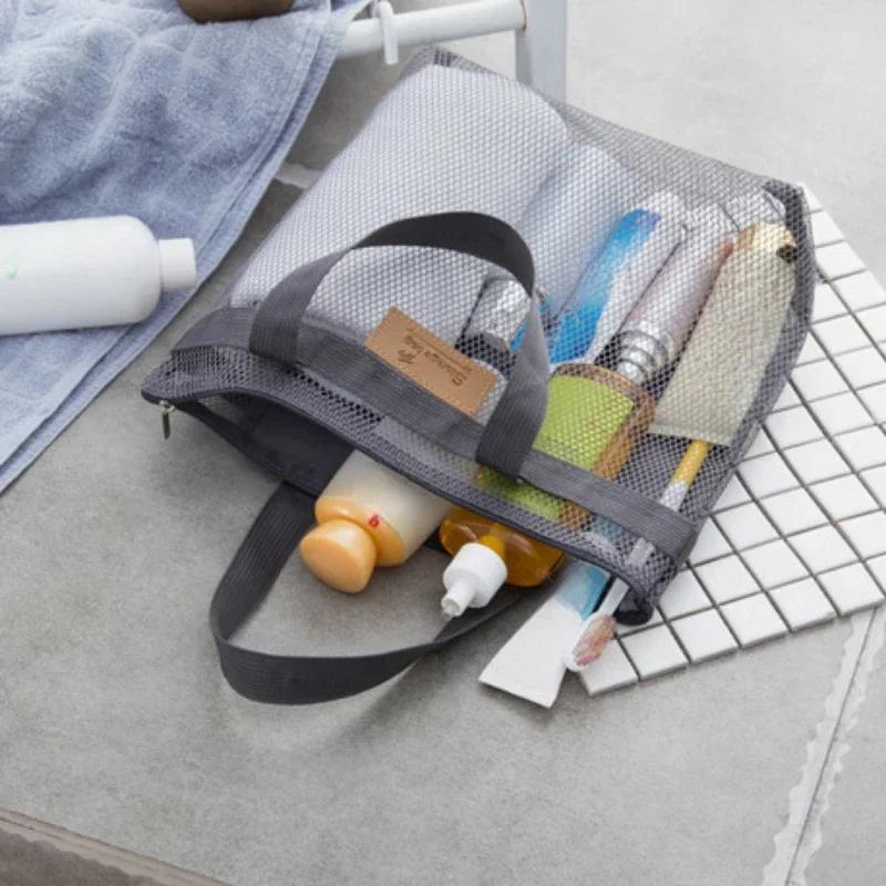 Mesh Makeup Toiletry Storage Bags Handbags Portable Travel Beach Washing Shower Tools Organizer Tote Cosmetic Organizer Pouch