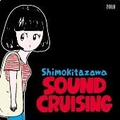 CD VARIOUS Shimokitazawa Sound Cruising TRSC2018 SHIMOKITAZAWA S Japan Japanese PopRock Used