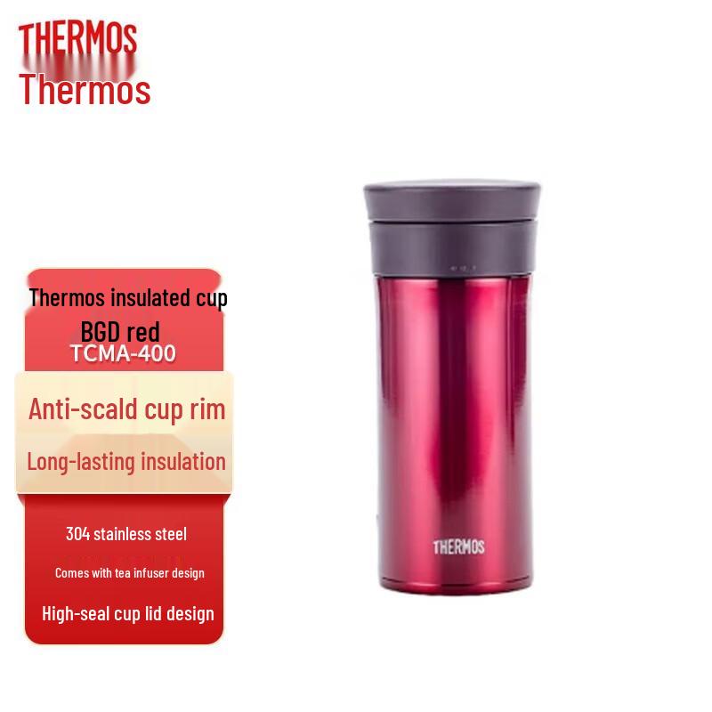 Thermos TCMA-400 Stainless Steel Insulated Mug