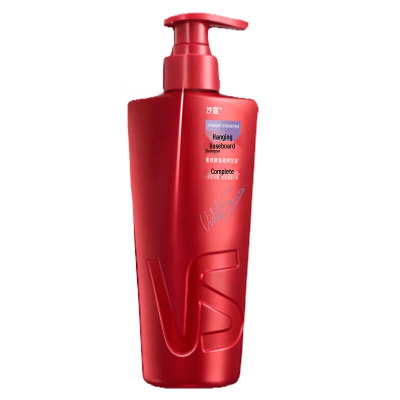 Vidal Sassoon Smoothing & Resilience Shampoo