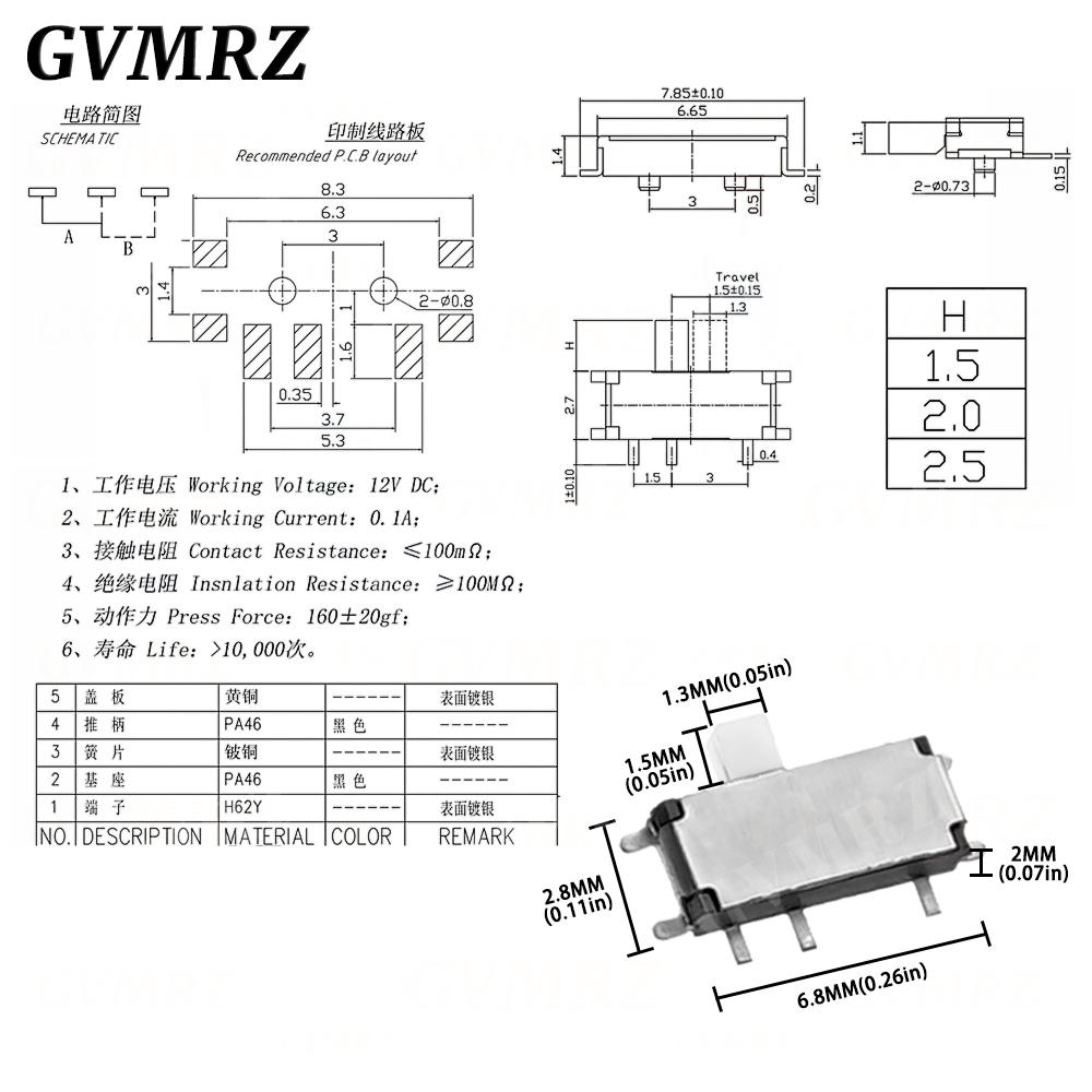 50PCS/lot Mini 7-Pin On/Off 1P2T SPDT MSK-12C02 SMD Toggle Slide Switch For MP3 MP4 7P