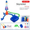 Pedal Games Foot Pedal Launcher Foot Pump Launcher Toys Soaring Rocket Pressed Rocket Launchers