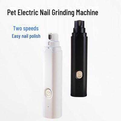USB Rechargeable Electric Nail Grinder with Light for Cats & Dogs - Pet Nail Trimming Tool