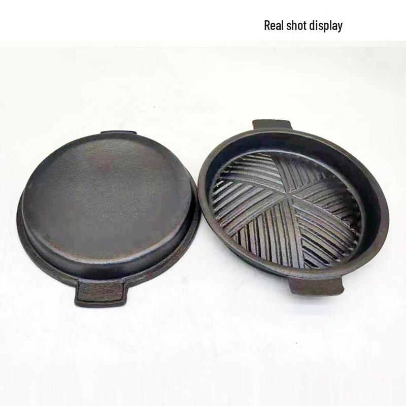 ZISIZ 20CM Cast Iron BBQ Grill Pan with Lid
