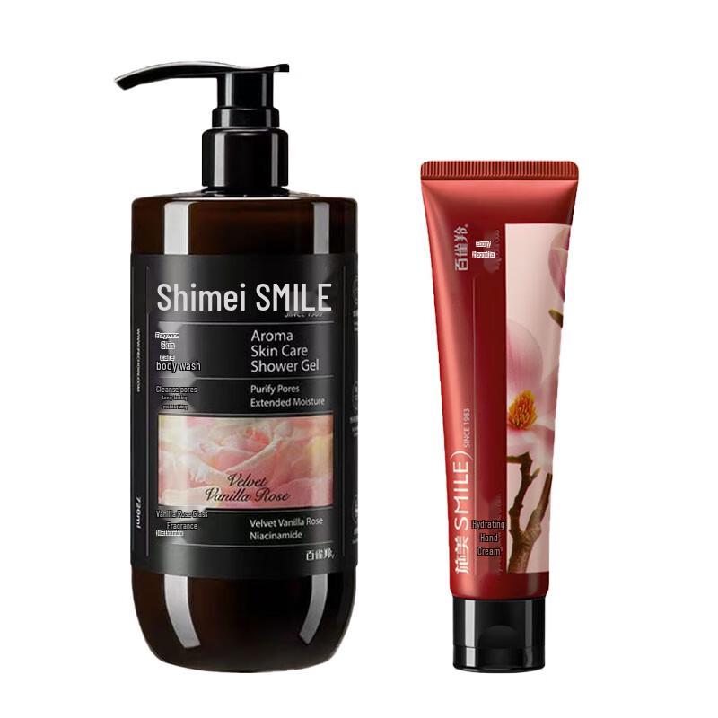 Shi Mei Vanilla Rose Shower Gel & Hydrating Hand Cream Set