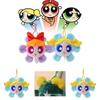 Adorable Blossom Powerpuff Girls Plush Keychain Cute Cartoon Flower Shaped Gift 12cm