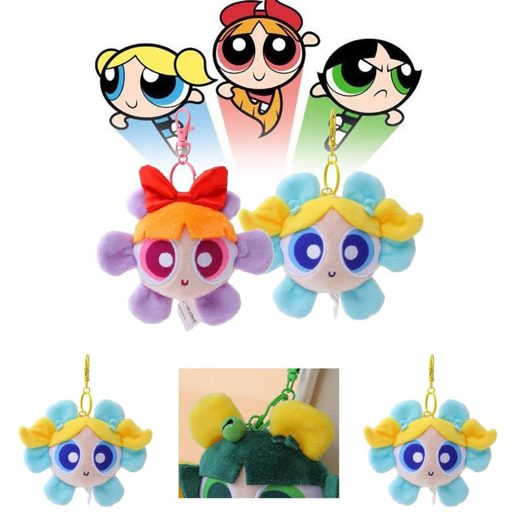 Adorable Blossom Powerpuff Girls Plush Keychain Cute Cartoon Flower Shaped Gift 12cm