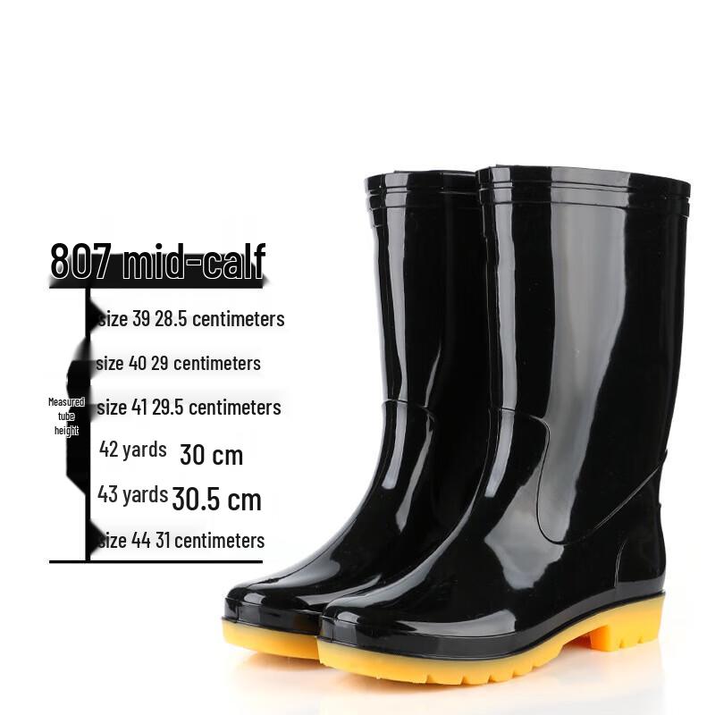 

Laiming High-top Waterproof Rain Boots
