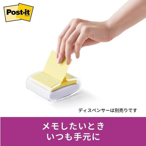[.co.jp Exclusive] Post-it, Strong Adhesive Sticky Notes, Pop-up Notes, Refill, Multicolor, 4 Colors, 5-Book Pack 654-5SSPOP-APT