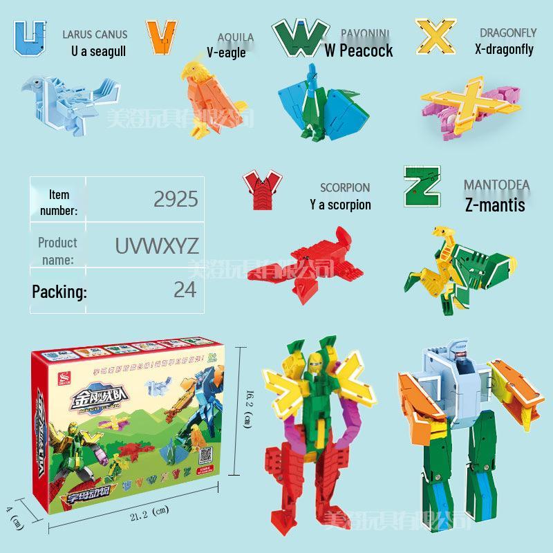 Gudi 26 Alphabet Dinosaur Transforming Building Blocks for Boys - Educational Animal Toys and Gifts