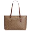 Station 35 Brand Print Gold Hardware Faux Leather and Calf Leather Shoulder Bag Large Women's Brown