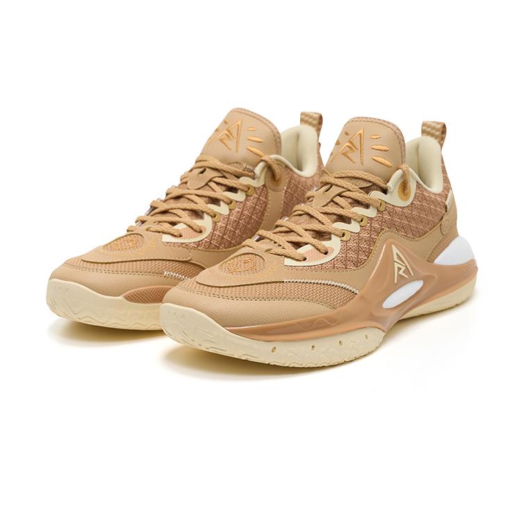 Rigorer AR2 'HBK' Basketball Shoes Light Khaki Oat Milk Men Z324460101-7