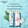 CHANDO Oil Control Shampoo & Brightening Shower Gel Set