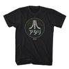 Y2k 80s American Retro Arcade Game Machine American Retro Shortsleeved Tshirt