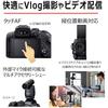 Canon Mirrorless SLR EOS R10 Lens Kit (RF-S18-150) Black/APS-C/EOSR10-18150ISSTMLK