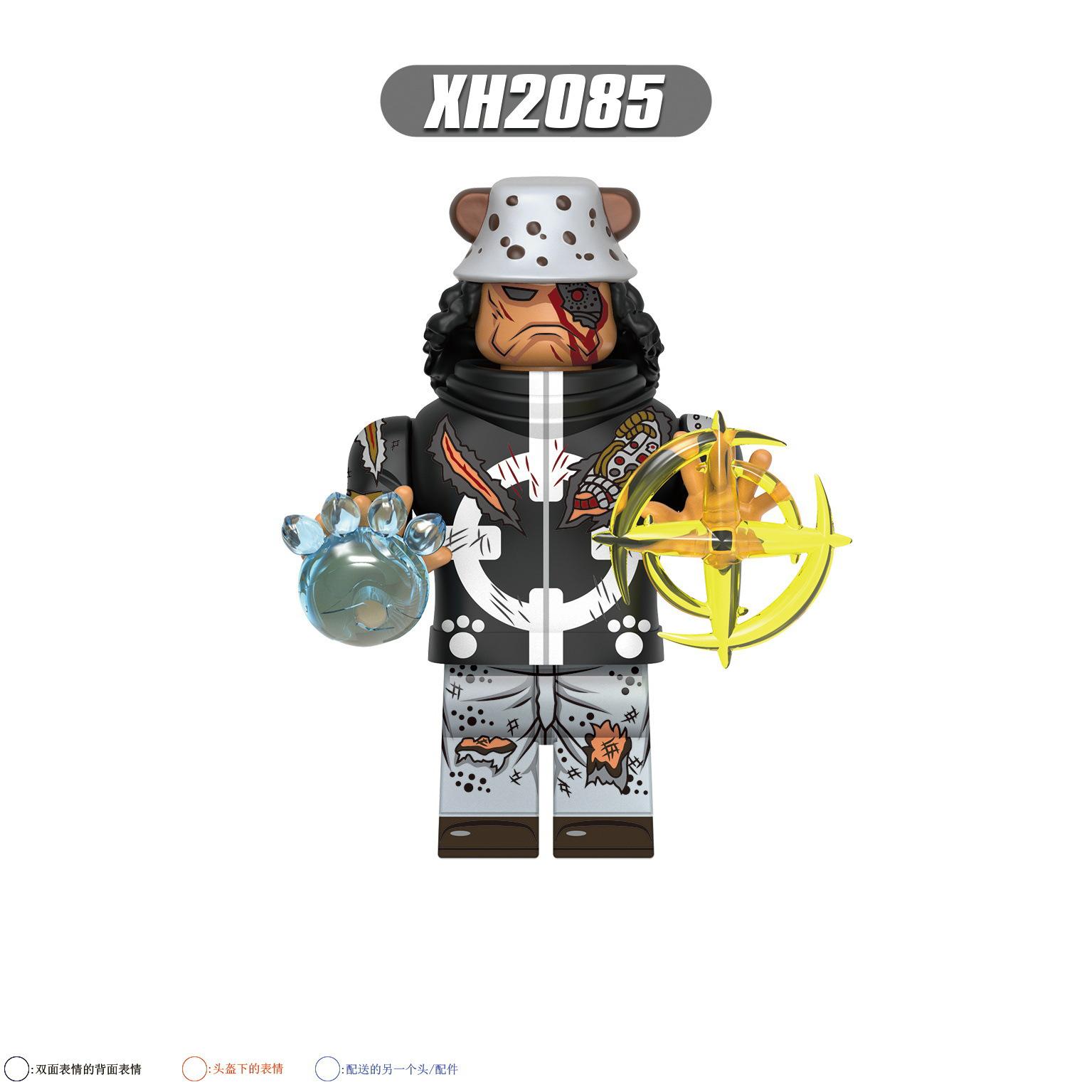 

X0352 0353 0356 G0171 Kt1013 Іграшка-конструктор One Piece