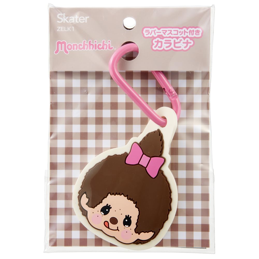 Skater Carabiner with Rubber Mascot - Monchhichi (ZELK1-A)