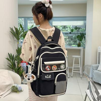 Schoolbag Large Capacity High Look Fashion Trend Versatile School Bag Junior High School Student College Student Backpack