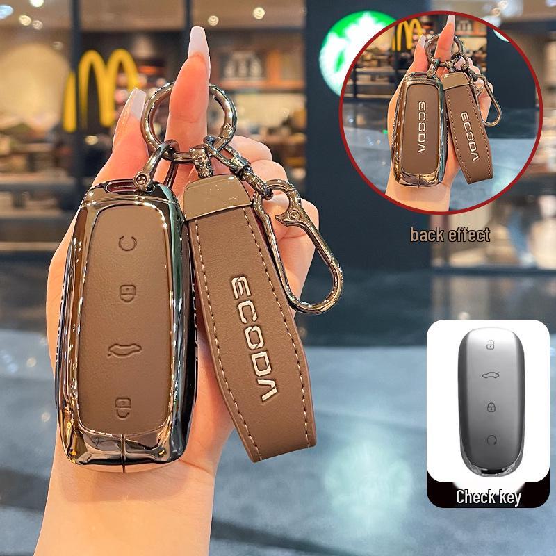 Chery OMODA 5 Car Remote Key Protective Case for OMODA C5/7