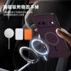 Google 11Pro Mobile Phone Case Triangular Pattern Magnetic Suction Google 1A Sticker Pixel 11PROXL Anti-drop Protection