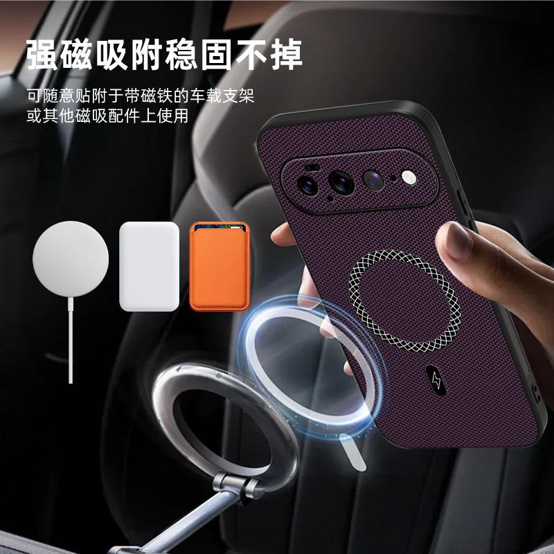 Google 11Pro Mobile Phone Case Triangular Pattern Magnetic Suction Google 1A Sticker Pixel 11PROXL Anti-drop Protection