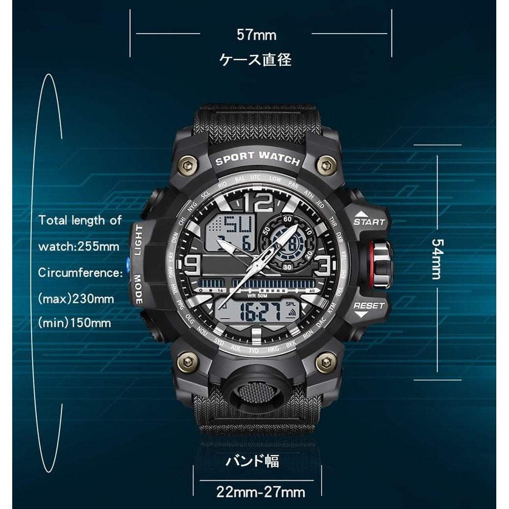 findtime Men's Digital Waterproof 50M Sports Military Watch Dual Time LED Backlight