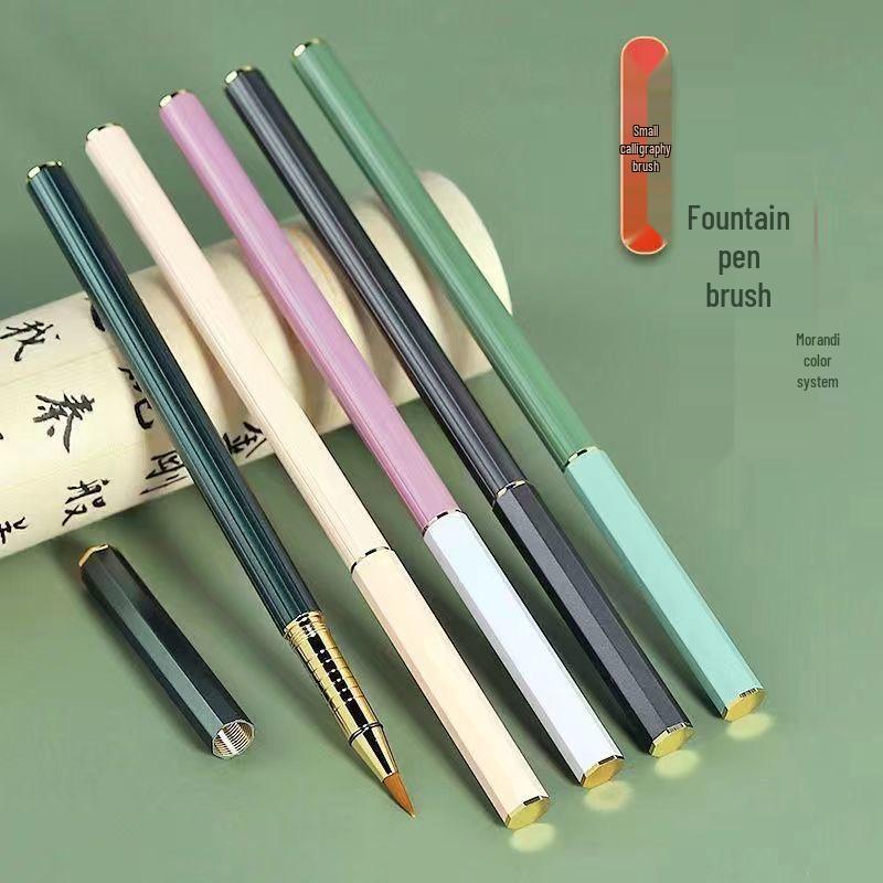 Morandi Portable Refillable Brush Pen: Soft Brush for Calligraphy & Sutras, Regular Script Style