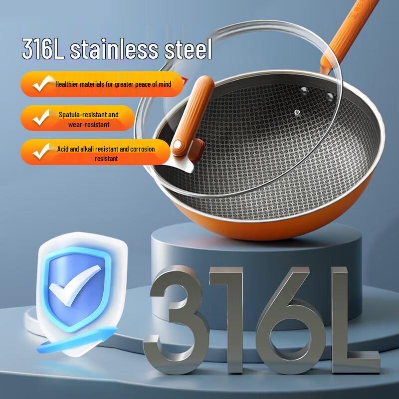 Kobach 32cm 316L Stainless Steel Honeycomb Wok