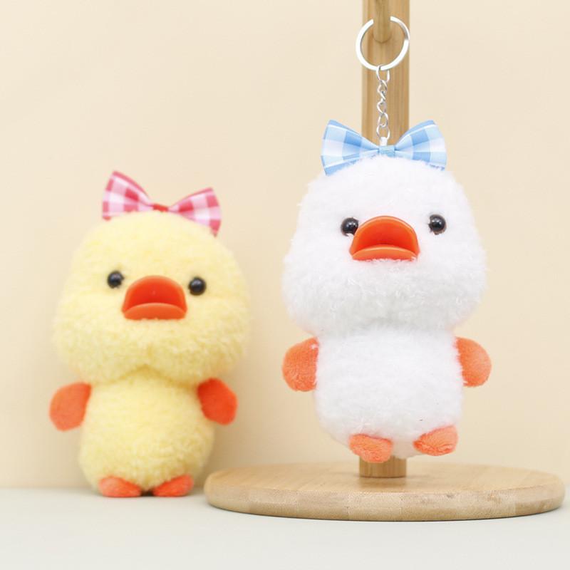 Adorable Plush Duck Keychain Soft Short Plush Duck Animal Keyring For Bags And Gifts