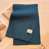 Solid color knitted scarf women's autumn and winter Korean version of student wool versatile warm thickened scarf couple trendy male couple
