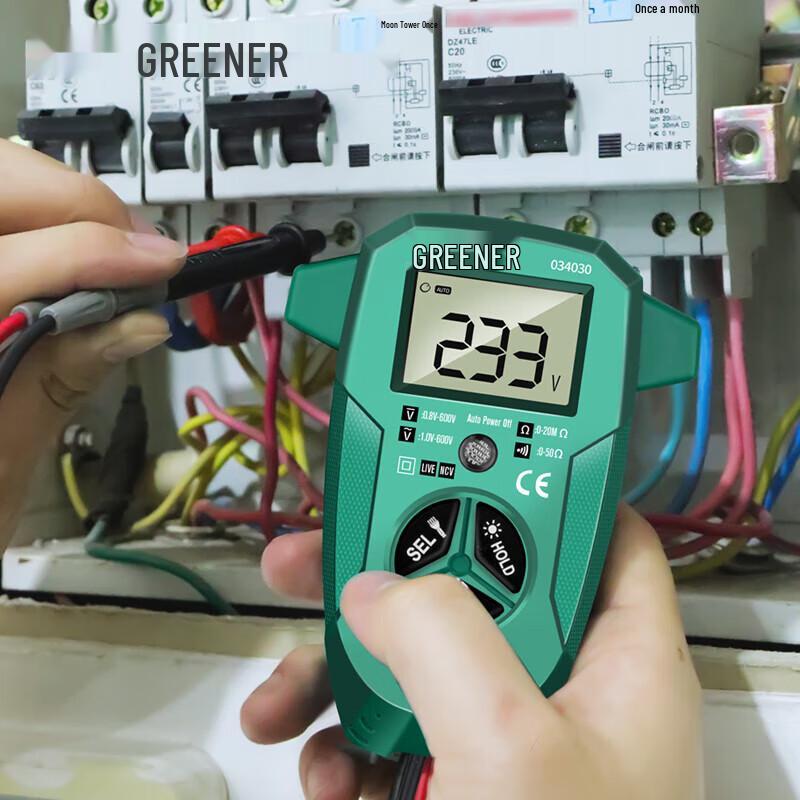 Green Forest Digital Smart Multimeter (CN version)