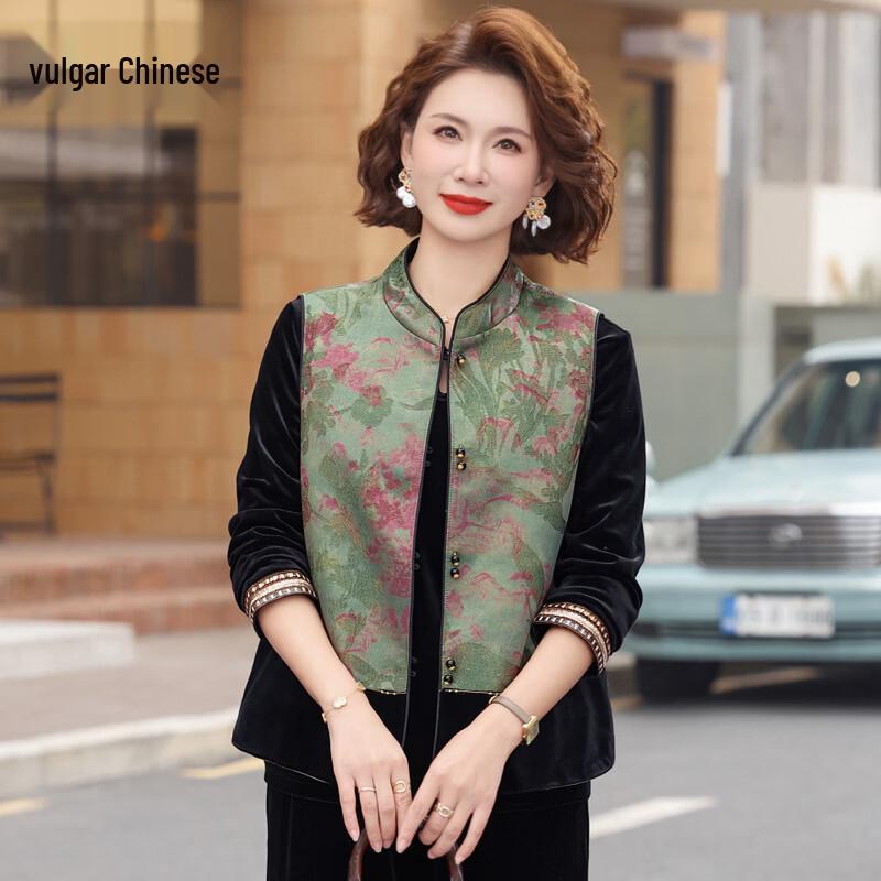 Women s Ethnic Style Velvet Vest & Pants Three-Piece Set 5XL