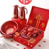 Traditional Chinese Wedding Dowry Gift Set