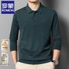 Lomon Men's Wool-Blend Long-Sleeve Knit Polo Sweater
