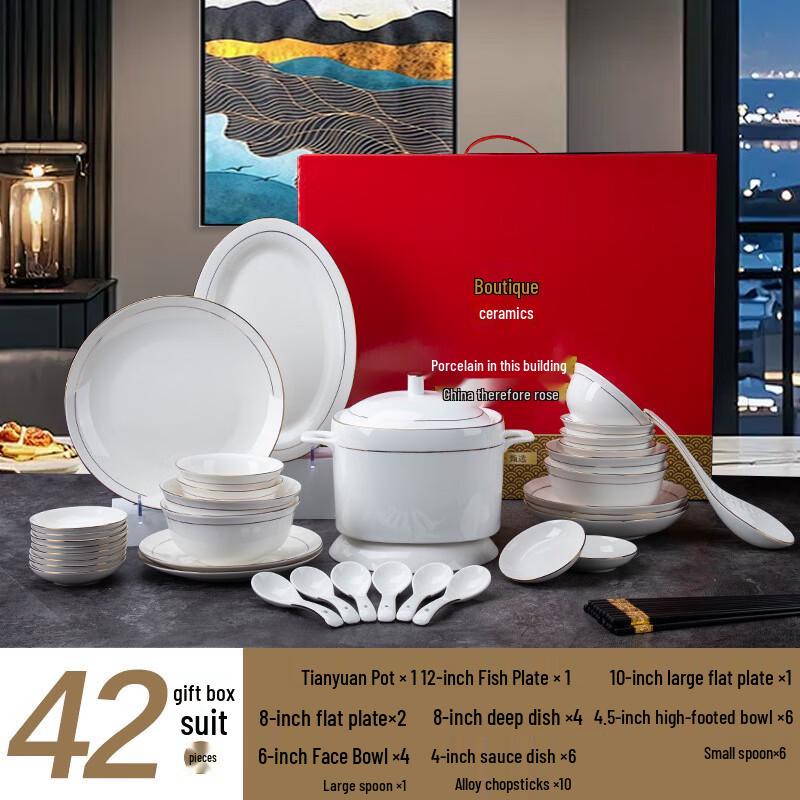 Shuogang Tiangong Jingdezhen Bone China Dinnerware Set