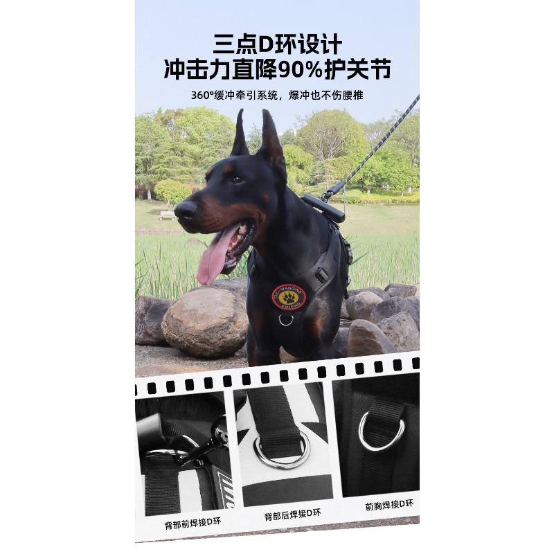 Big Dog Tactical Harness Outdoor Anti-breakaway Lightweight Medium and Large Dog Harness Walking Dog Reflective Dog Leash