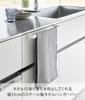 Yamazaki Kitchen Towel Hanger W33 x x Plate Towels are less likely to fall Towel Towel 1350 Bar, Wide, White, D6.5 H5.6cm, Design, off, Rack, Hanger,