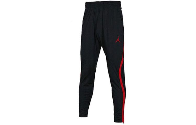 Herren Jordan Strick-Jogginghose Herren Schwarz Rot XS black