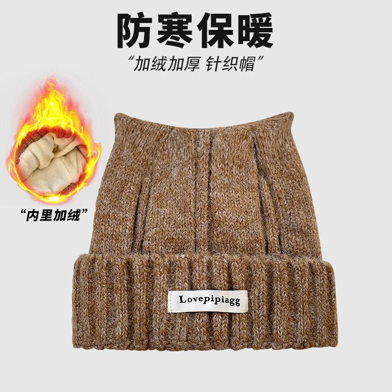 Wollmütze mit Katzenohren für Damen, Herbst und Winter, Fleece gefüttert, Verdickt, Warm, Kälteschutz, Gehörschutz-Strickmütze für große Kopfumfänge