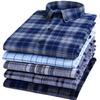 Men's Plaid Cotton Long Sleeve Slim Fit Shirt - Non-Iron, Plus Size, Casual Business Attire for Middle-Aged and Elderly