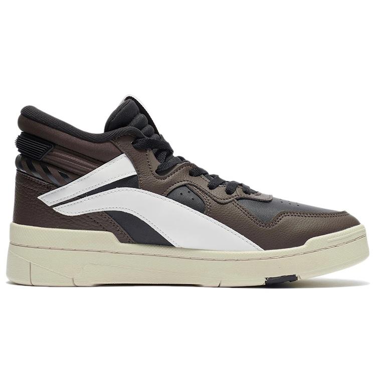 Li-Ning Superwave Mid 'Brown White' Men's AGCR233-5