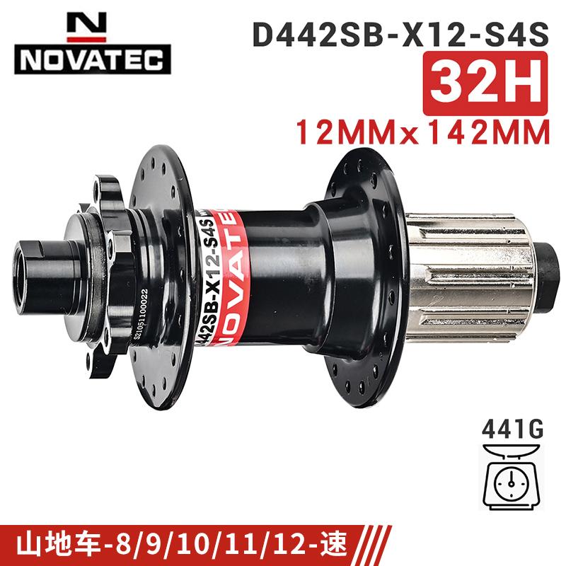 2025 Novatec Bicycle Hub D041SB-B15 D042SB-B12 BOOST Bearing Hub 8/9/10/11/12 Speed Mountain Bike Hub 32H 110*15 148*12MM 32Hole