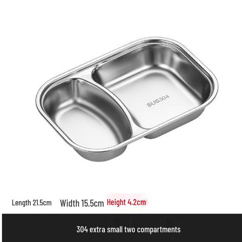 304 Stainless Steel Divided Food Tray