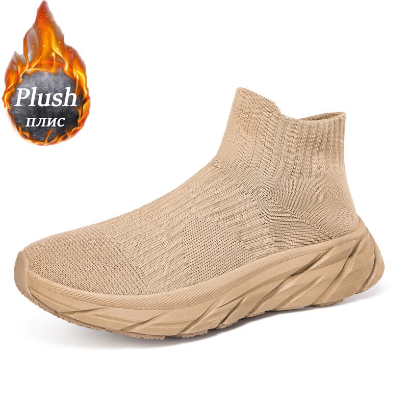 Fashion Winter Fur Men Boots Plush Sock Shoes Keep Warm Comfortable Casual Boots Men and Women Couple Shoes Lightweight Casual Shoes