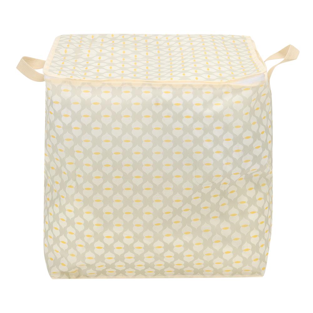 Clothes Organizer Clothes Storage Bins with Handle Moving Storage Quilt Bag  for Home