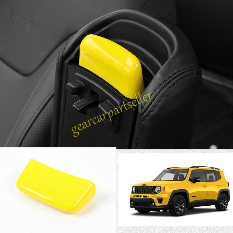 Для Jeep Renegade 15-2023 Солнечно-желтый Крышка переключателя подлокотника центральной консоли