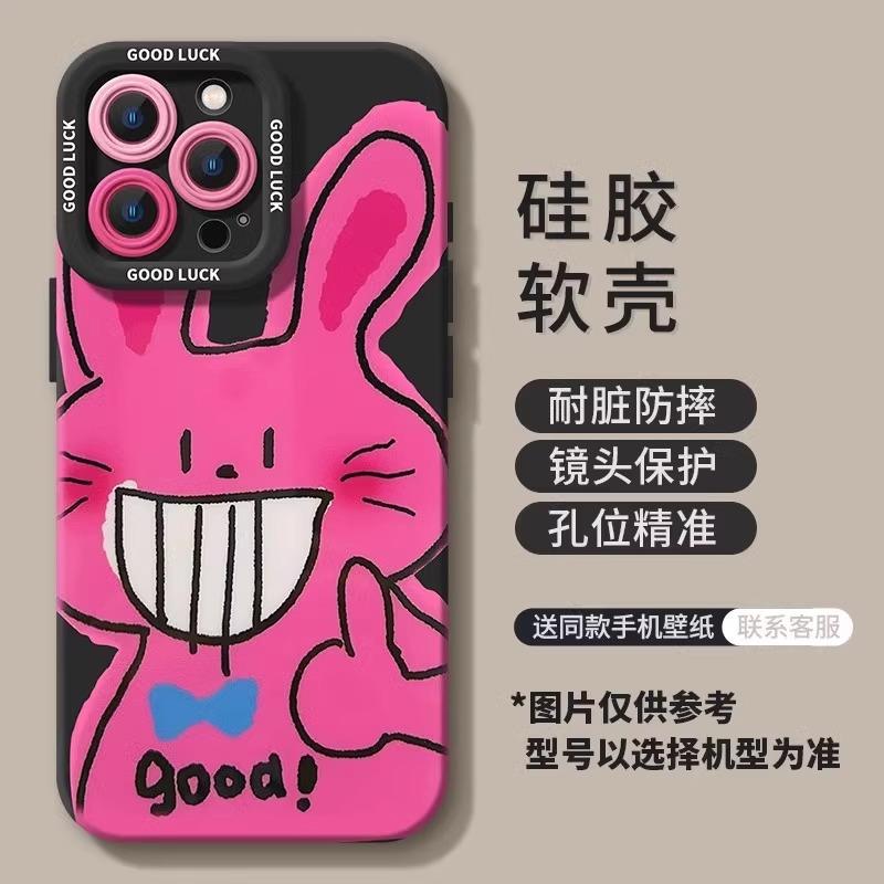 West Highland Puppy Apple 16promax mobile phone case iphone1514 all-inclusive anti-drop silicone case cute wind